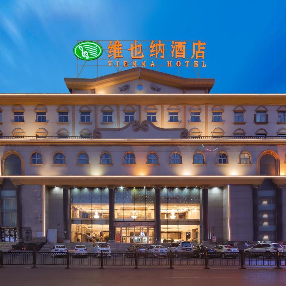 山西維也納大酒店